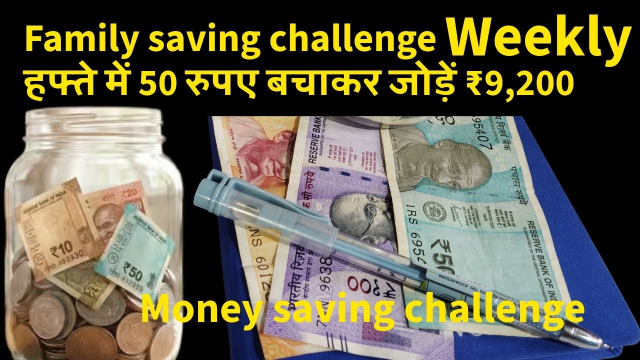 Family saving challenge 💰💰/Money serving challenge #viral #craftcinema 
