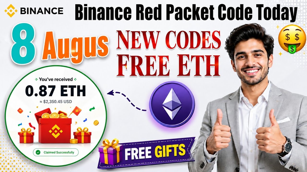 Free USDT 🤑 Binance Red Packet Code Today 🔥 Red Packet Code in Binance Today 🎁