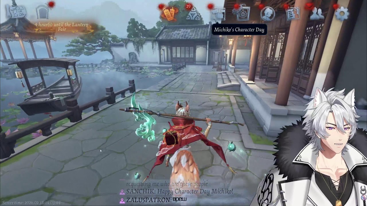Wednesday Ranked IDV w/ Zeez!! | Comfy Wolf stream 🐺🐺