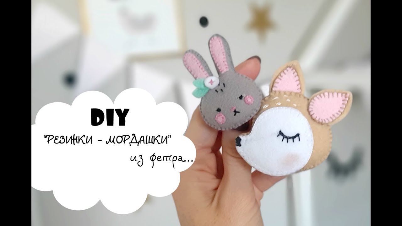 МАСТЕР-КЛАСС 