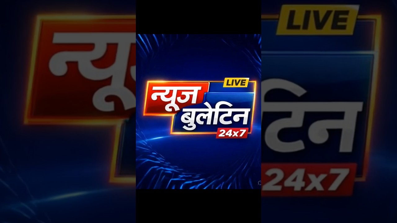 Breaking News Kanpur Kidney Scam EXPOSED Hospitals #breakingnews #uttarpradesh #cmyogi #kanpurnews