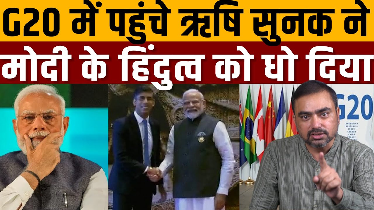 मुस्लिम PM और अल्ला-हू-अकबर का नारा बर्दाश्त करेंगे मोदी?  Navin Kumar