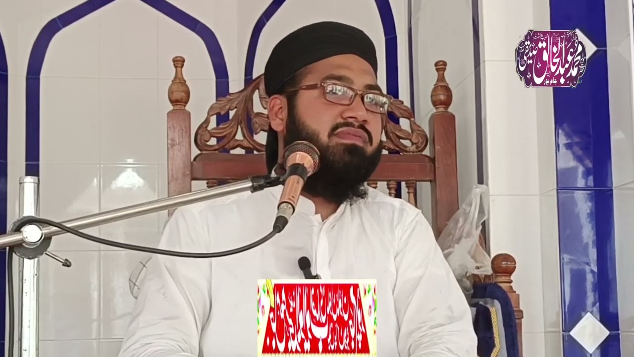 #maulana #abdulkhaliq #siddiqui #bayan #shahadat #hazrat #umar #farooq #lifeisbutadream#03027421343