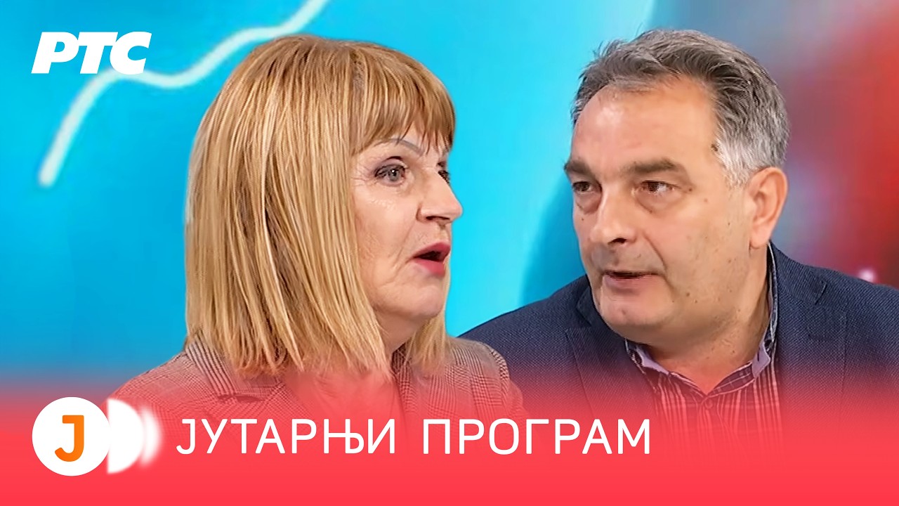 Lečenje bolesti srca i krvnih sudova I RTS Jutarnji program