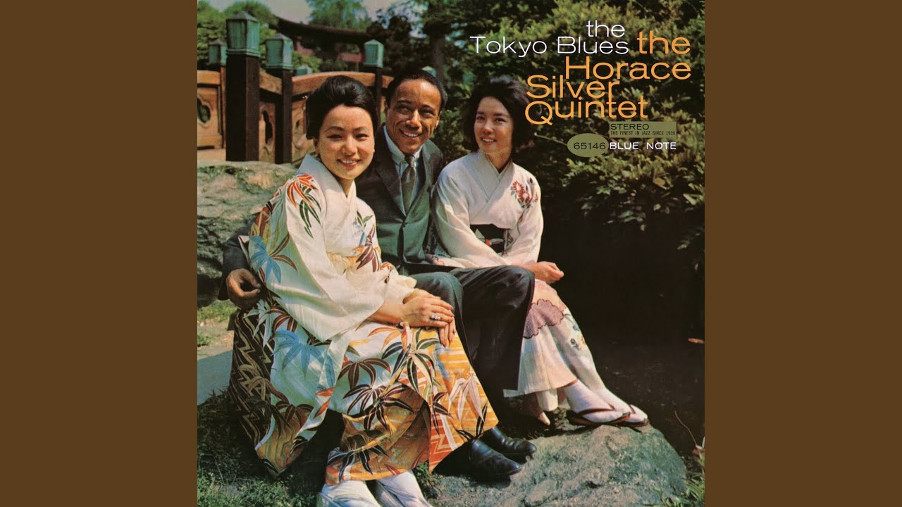 Sayonara Blues (Rudy Van Gelder Edition / 2009 Remastered)