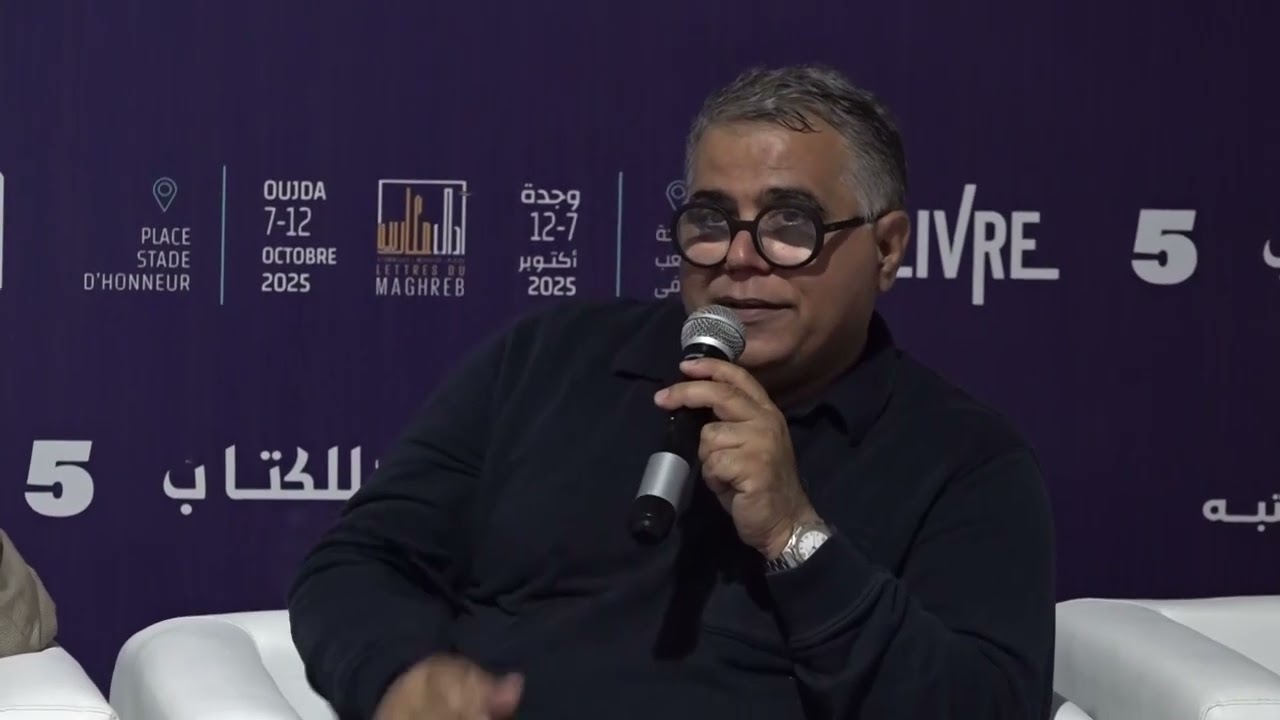 مائدة مستديرة   مرايا الترجمة