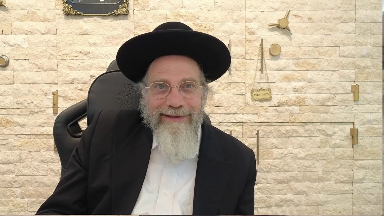 הרב אברהם הלוי שליט