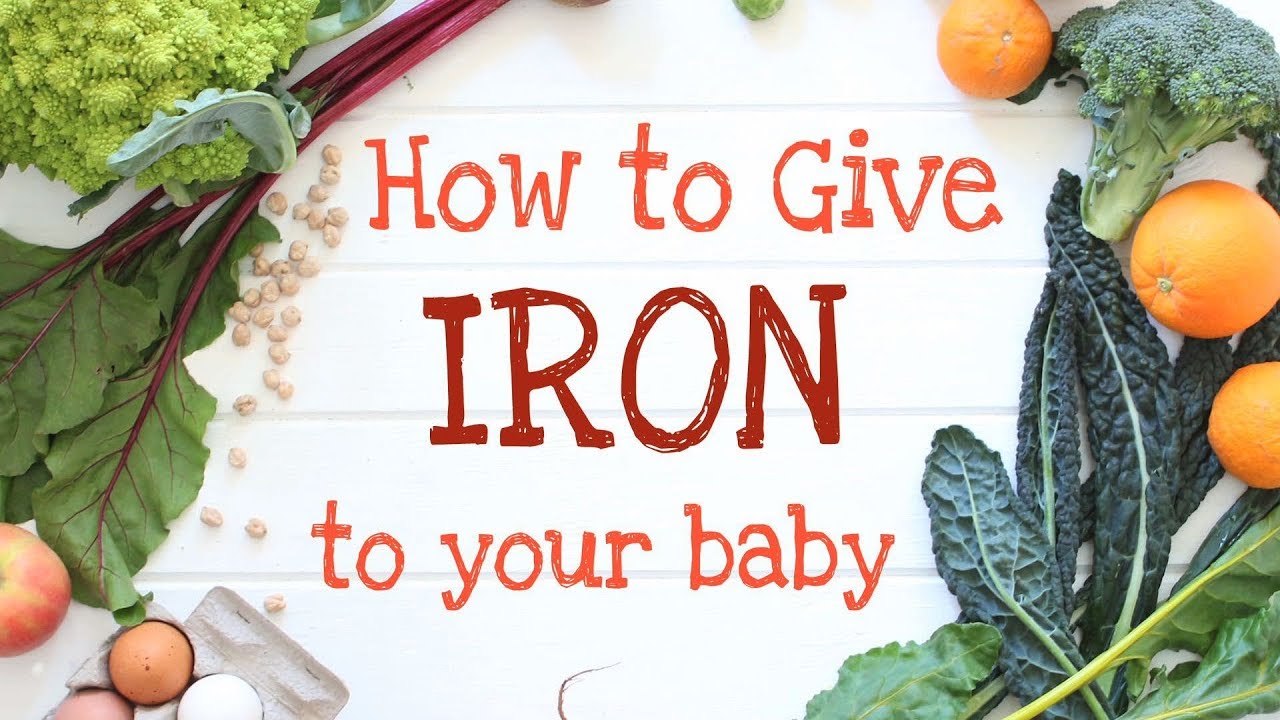 How to give Iron to your baby