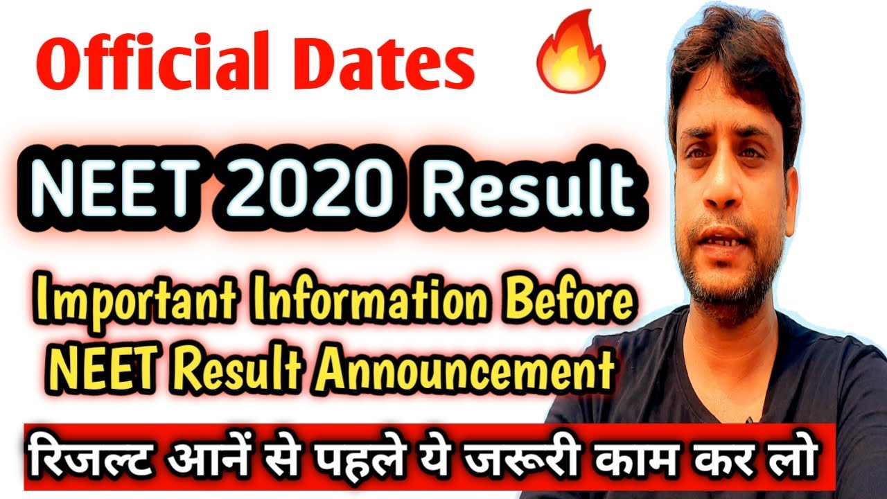 NEET UG 2020 ::- Official Date & Time  For NEET 2020 Result Announcement ! 💥👍 Check Out Now.