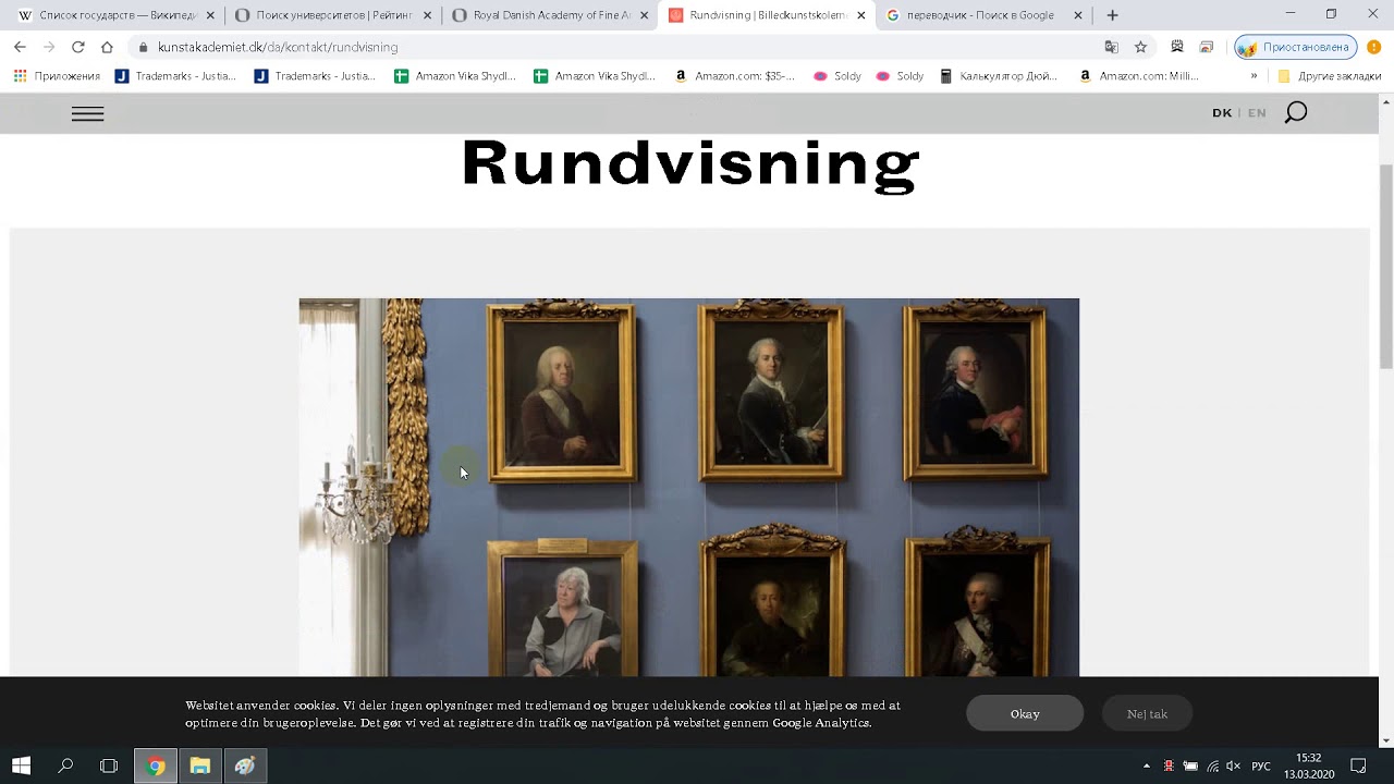Det Kongelige Danske Kunstakademi for Billedkunst