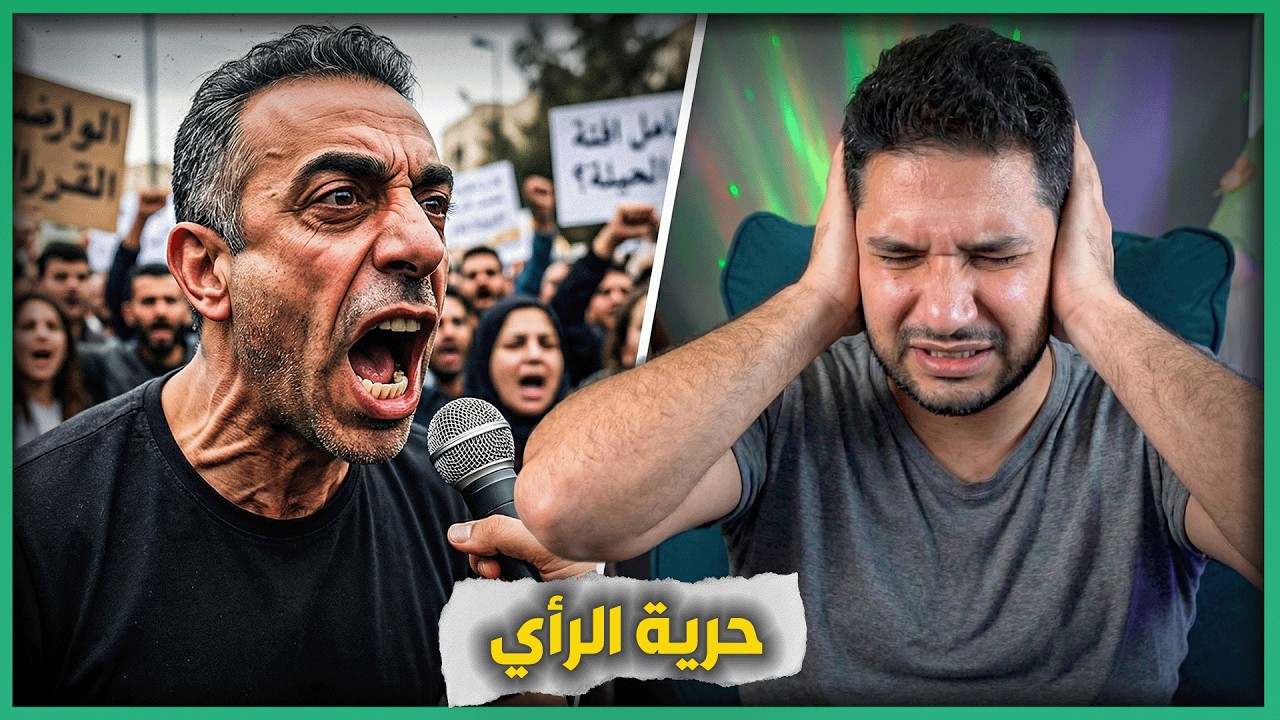أنا مواطن أبا عن جد !!؟ انت مبن ؟؟