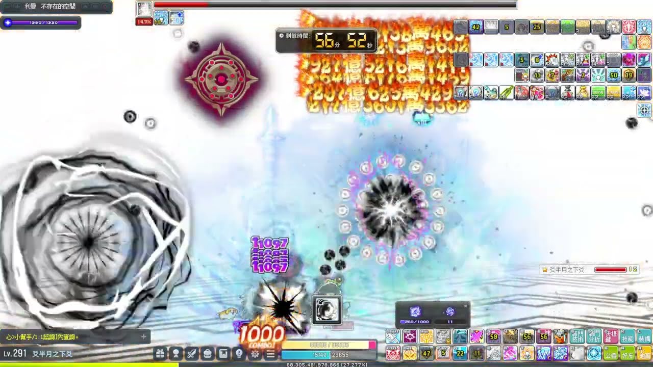 【半月】楓之谷 MapleStory  上升技能後 291狂狼VS困難黑魔法師