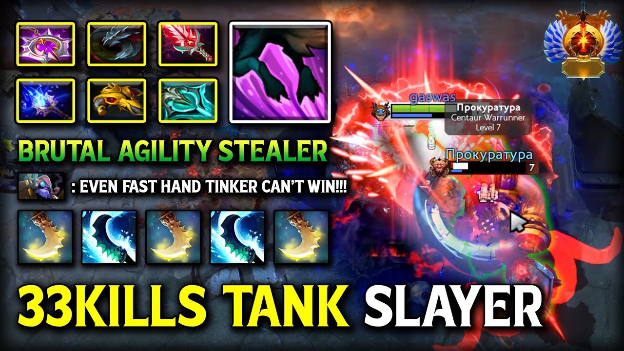 33KILLS TANK SLAYER Carry Slark | Brutal Agility Steal With Disperser + Bloodthorn Build 7.40c DotA2