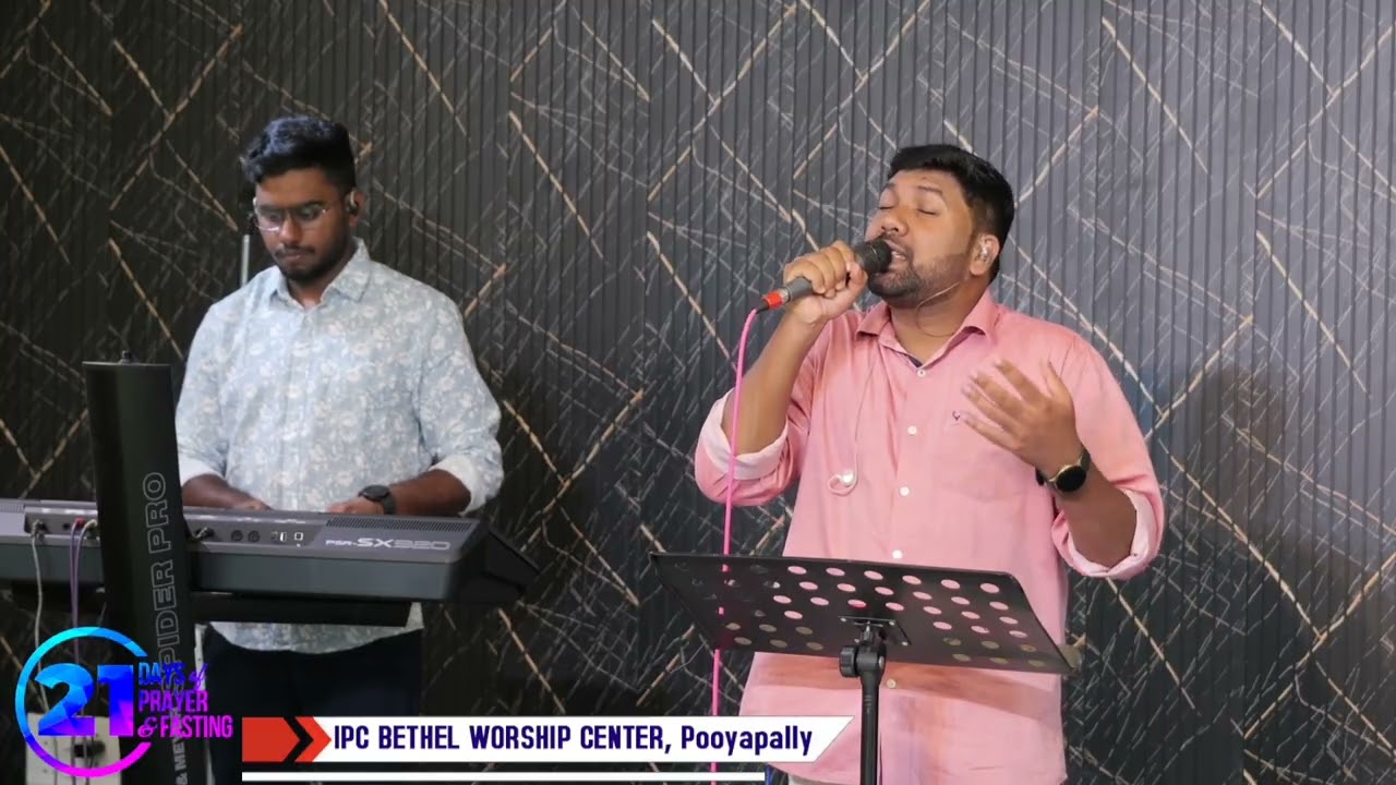 Ithrayum snehichal Poraa | Worship song Prinu Arumanoor 