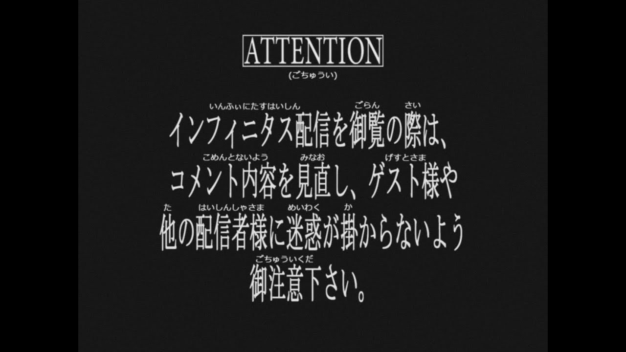 【beatmania IIDX INFINITAS】ACT.3 vs タイピ(CN)【楽曲パックvol.4】