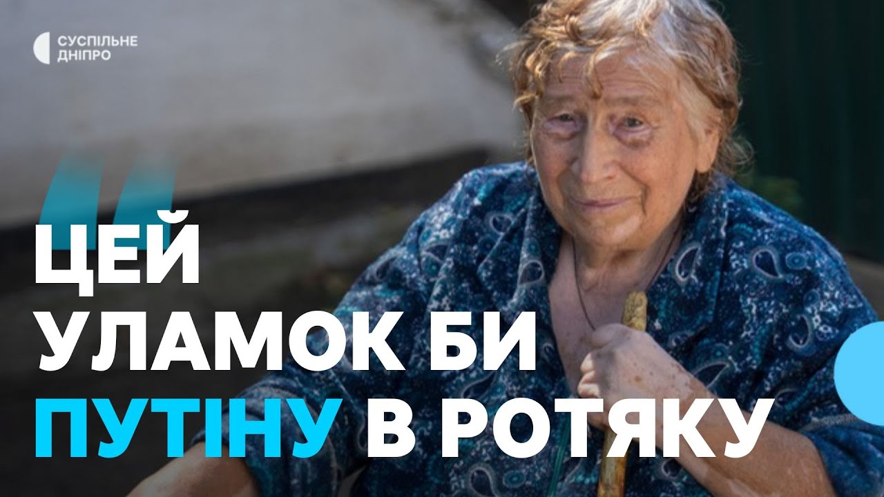 «Бомбами по дітях б’ють, ід*оти»: як живуть в Маломихайлівці під майже щоденними атаками КАБів