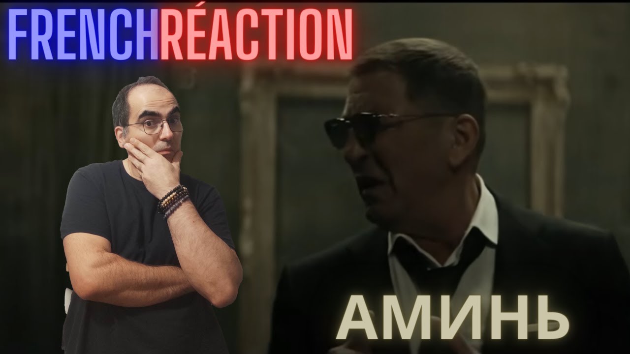 Grigory Leps - Аминь ║  French Reaction !