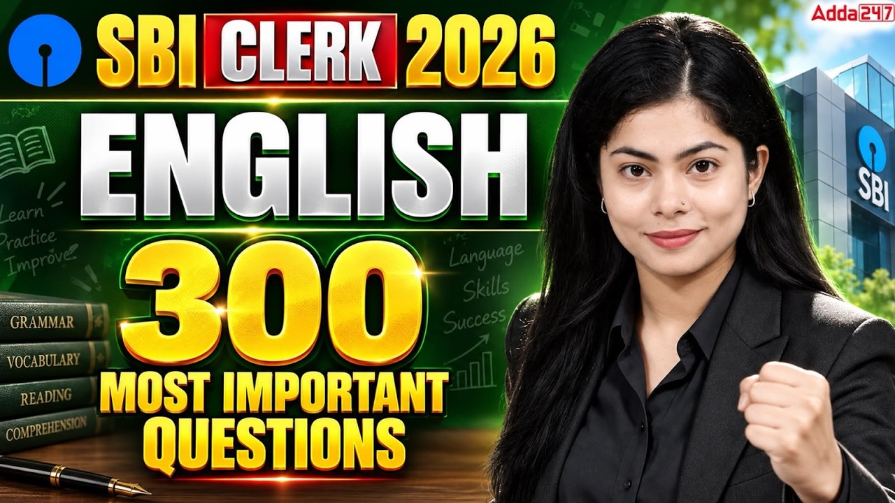 SBI Clerk 2026 | English 300 Most Important Questions | Complete Practice Set