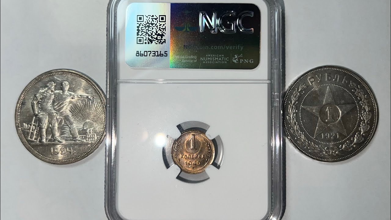 Топ Грейд Покупка серебряных рублей