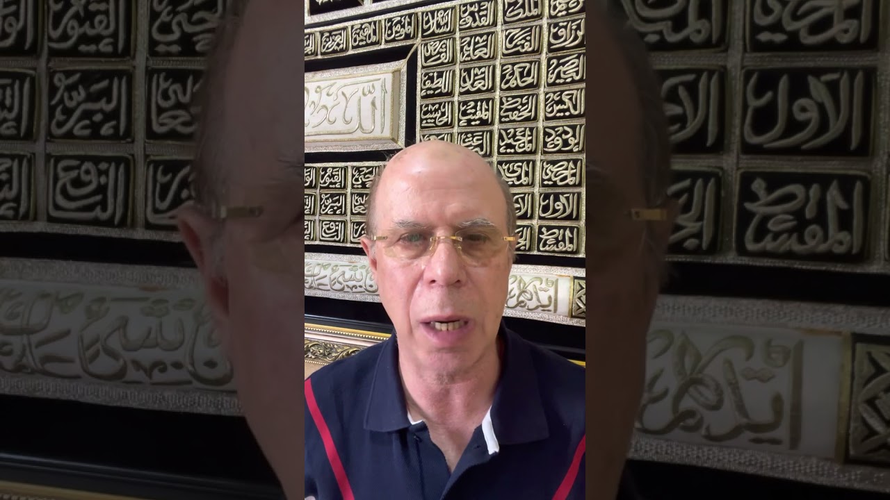 المني قليل والخوف من الزواج