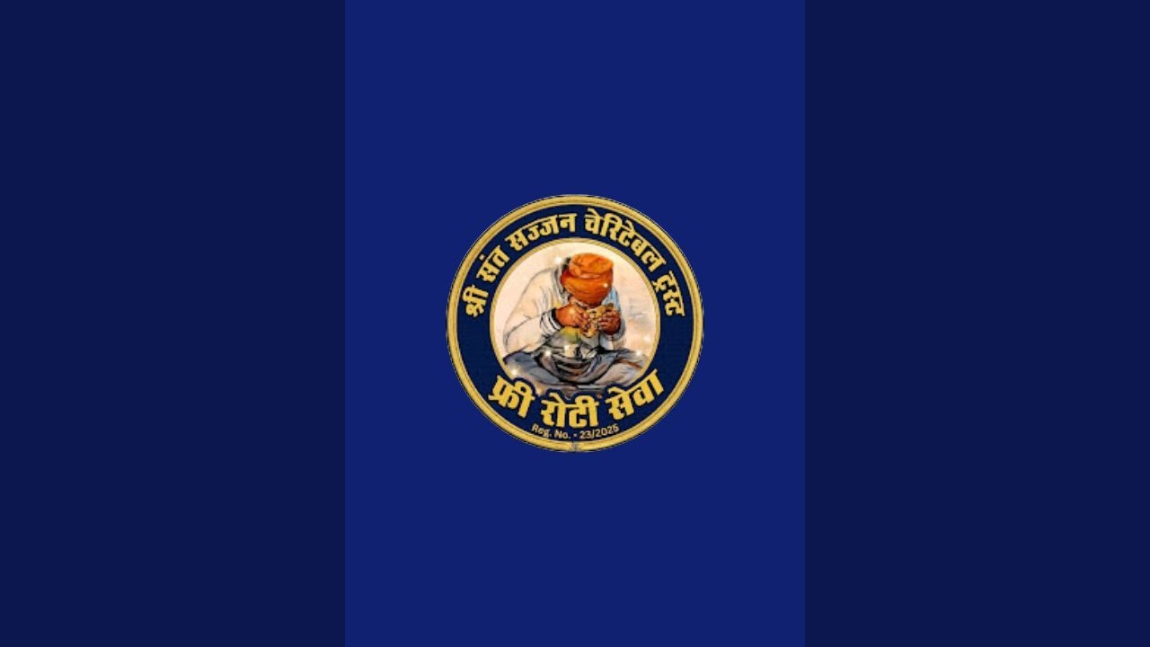 संत सज्जन रोटी सेवा  is live!