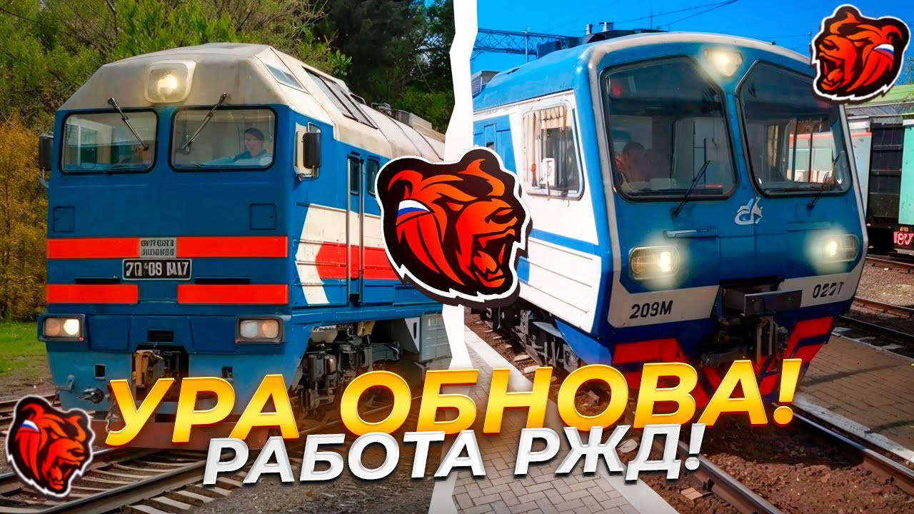 СЛИВ НОВОГО БЛЕК ПАССА! - НОВЫЕ ТАЧКИ, НОВЫЕ КВЕСТЫ, ФУЛЛ СЛИВ ОБНОВЫ // BLACK RUSSIA