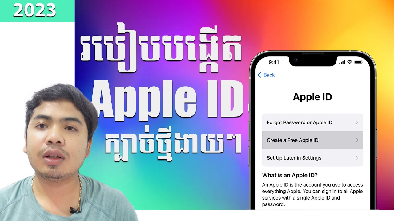 របៀបបង្កើត​ Apple ID ងាយៗនិងក្បោះក្បាយ | D-Tech #apple