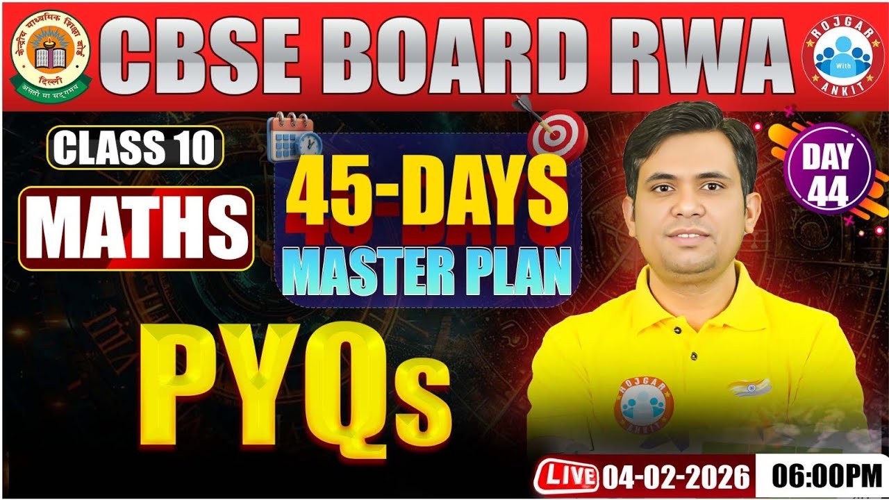 Class 10 Maths PYQs | Class 10: 45 Days Master Plan | CBSE 2026 | 10th Maths Important Questions