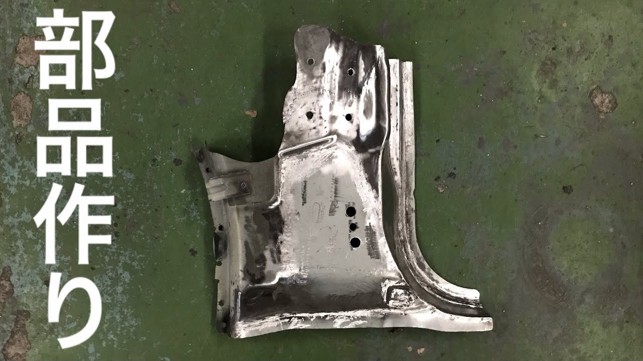 TOYOTA AE86 Restoration 34