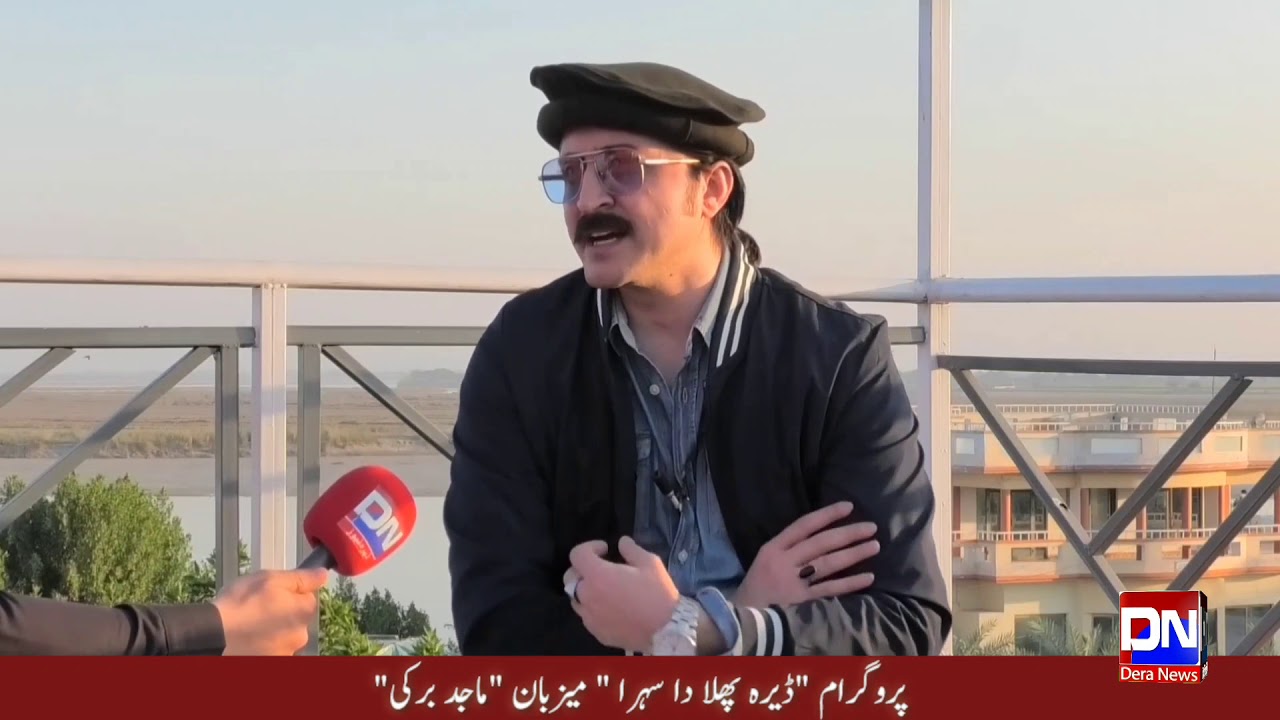 Abdullah Farhatullah | Famous actor | interview about his life | In |dera ismail khan | Kpk