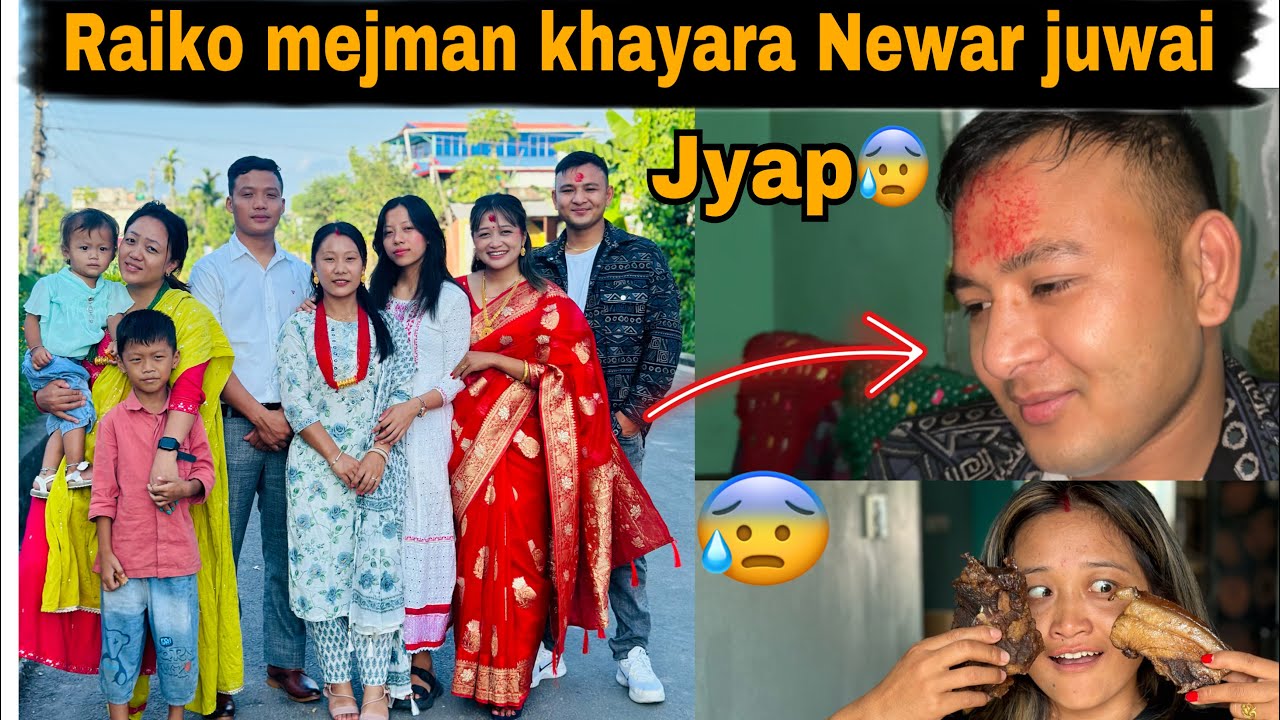 Naya jwailai mejman yasto vo 😂😂hamro ta nakhai hudaina🍶😂😂