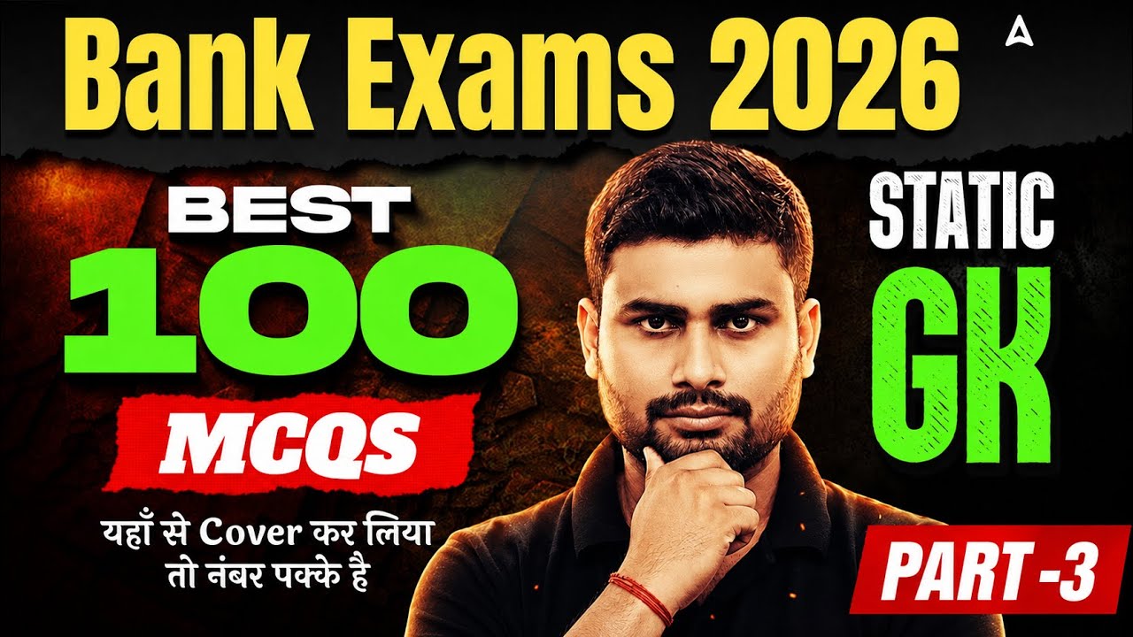 Bank Exams 2026 Static GK | Top 100 Static GK Questions Part -3 | By Vaibhav Sir