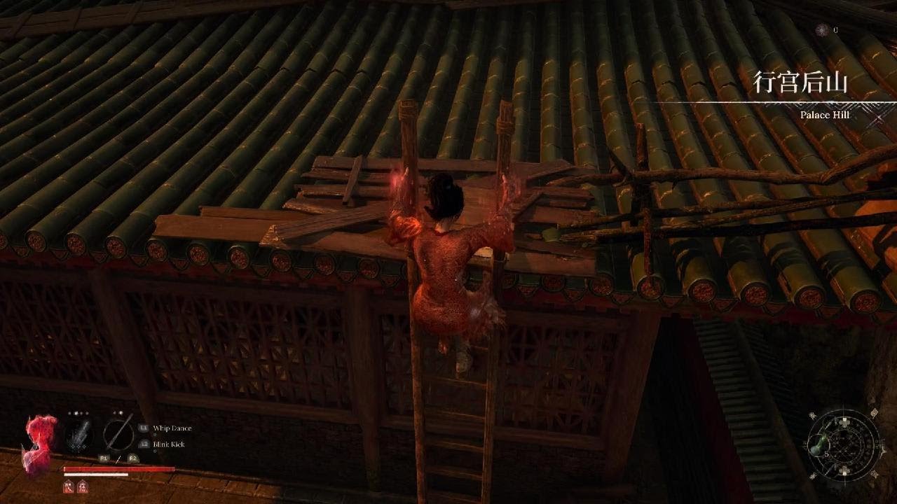 WUCHANG: Fallen Feathers - Honglan Fight [v1.0]