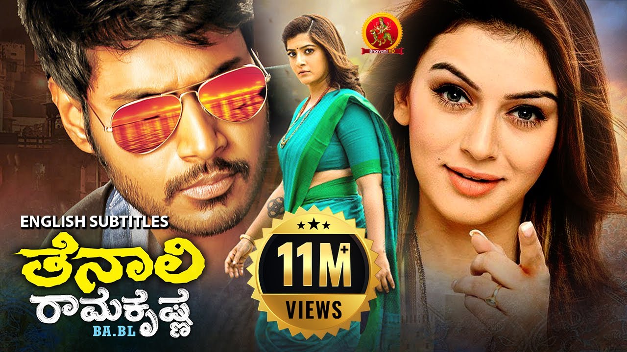 Hansika Latest Kannada Full Movie | Tenali Ramakrishna BA. BL | Varalakshmi | Sundeep Kishan