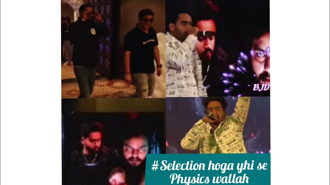 Physics wallah song #selection hoga yhi se #vishwas Diwas #28feb#pw alakh pandey