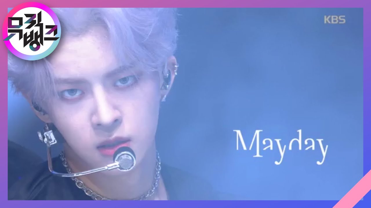 Mayday - 빅톤(VICTON) [뮤직뱅크/Music Bank] 20200605
