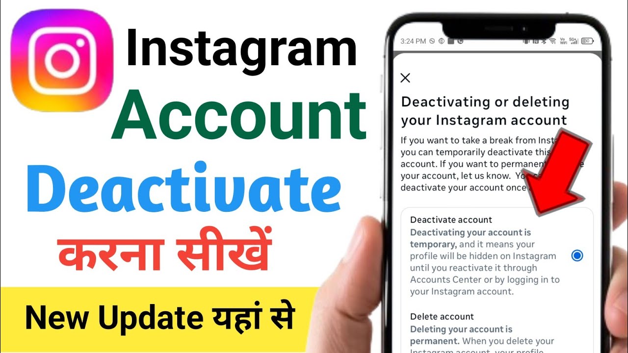 How to Deactivate Instagram Account Temporary | Instagram account deactivate kaise kare new update