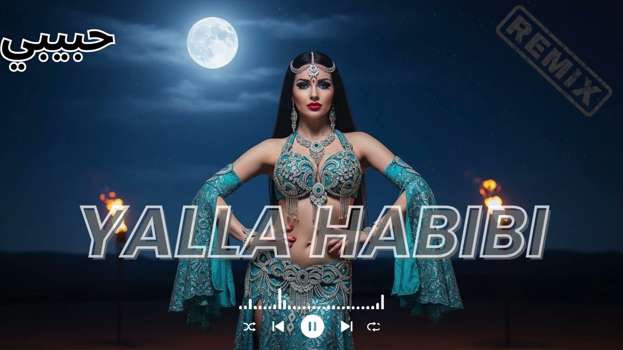 Moonrise Desert Beats | Midnight Sands Arabic Deep House