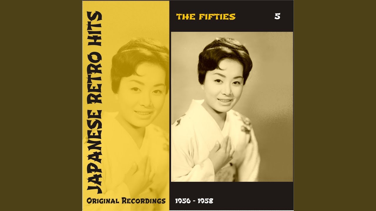 Nangoku Tosa wo Ato ni Shite