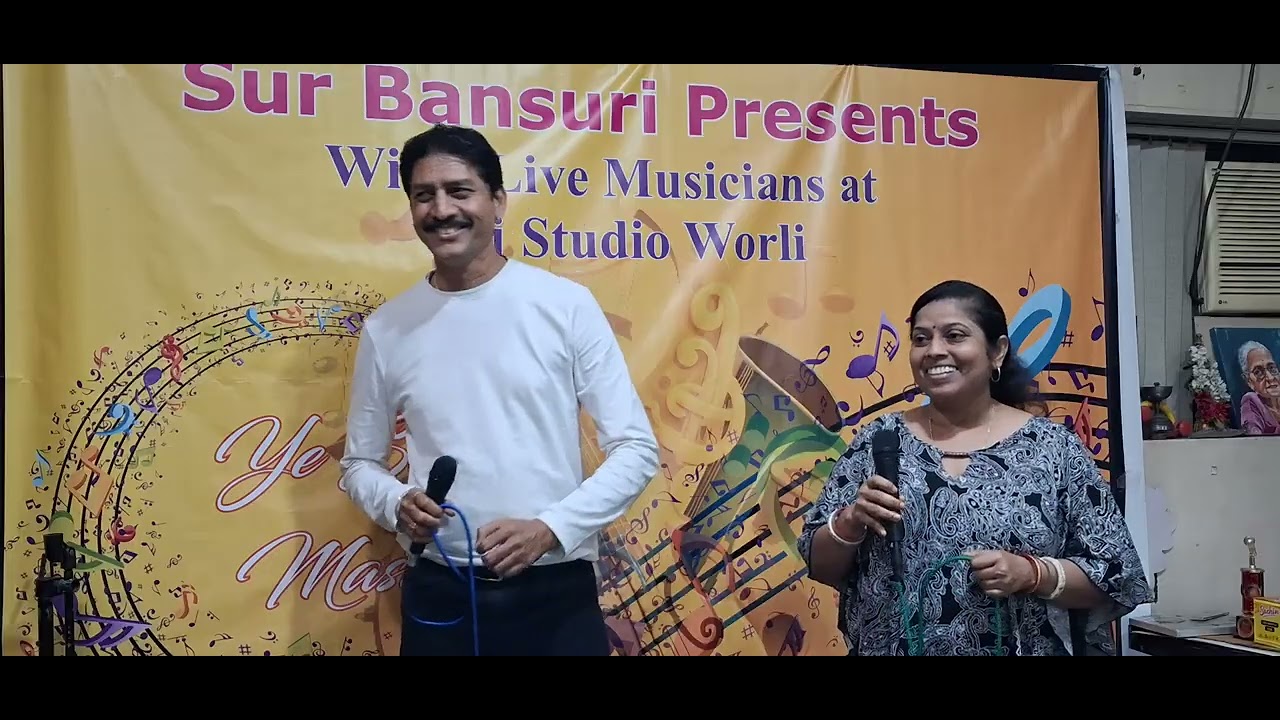 TU MUJHE JAAN SE BHI-SOMA DAS, AJAY DUDAM-07-03-2026-YUJ STUDIO, WORLI-SUR BANSURI-: 9819024144
