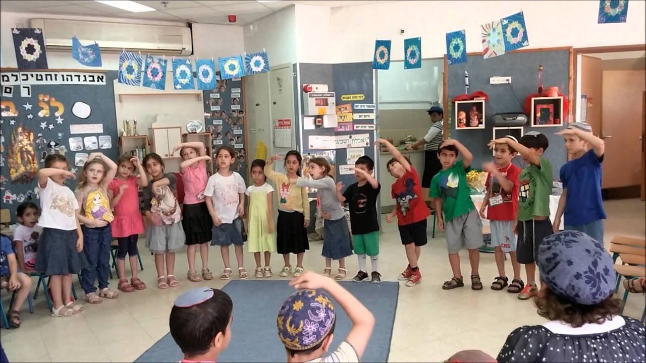 בשיר וזמר נעמי שמר  גן הכרם תשעד