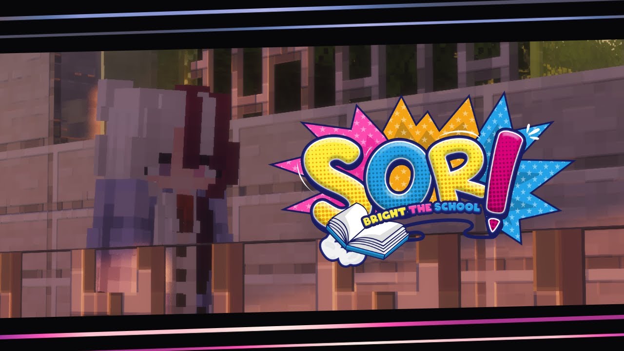 🔴 Dream Intuition | POV Haruka | SORI - Bright The School [#2]