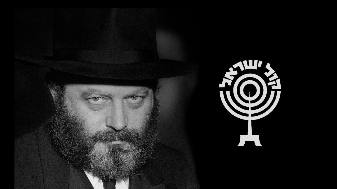 אברהם זיגמן על הרבי מלובביץ' | רשת ב' של קול ישראל (1981)