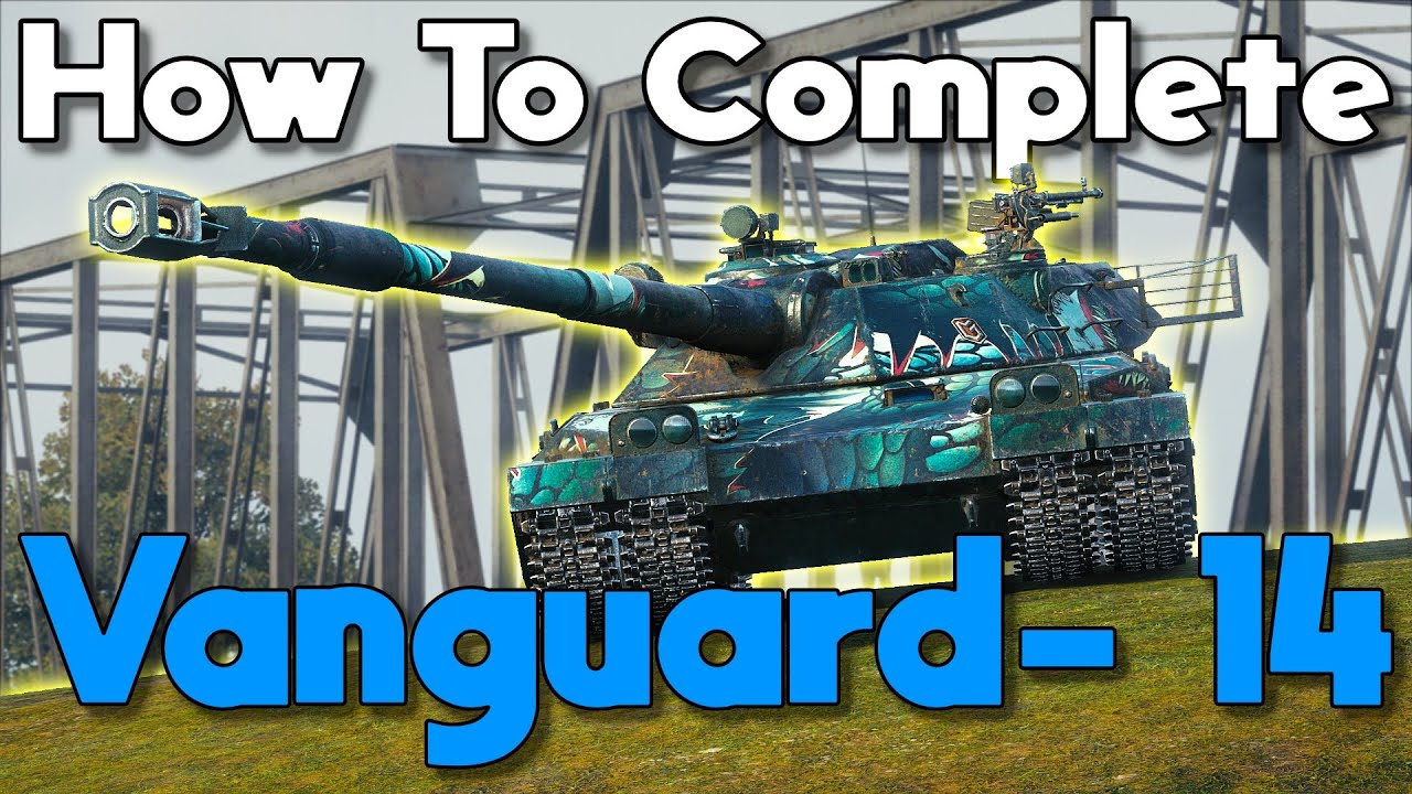 Как пройти миссию Vanguard-14 для корабля Black Rock! (включая BZT-70)