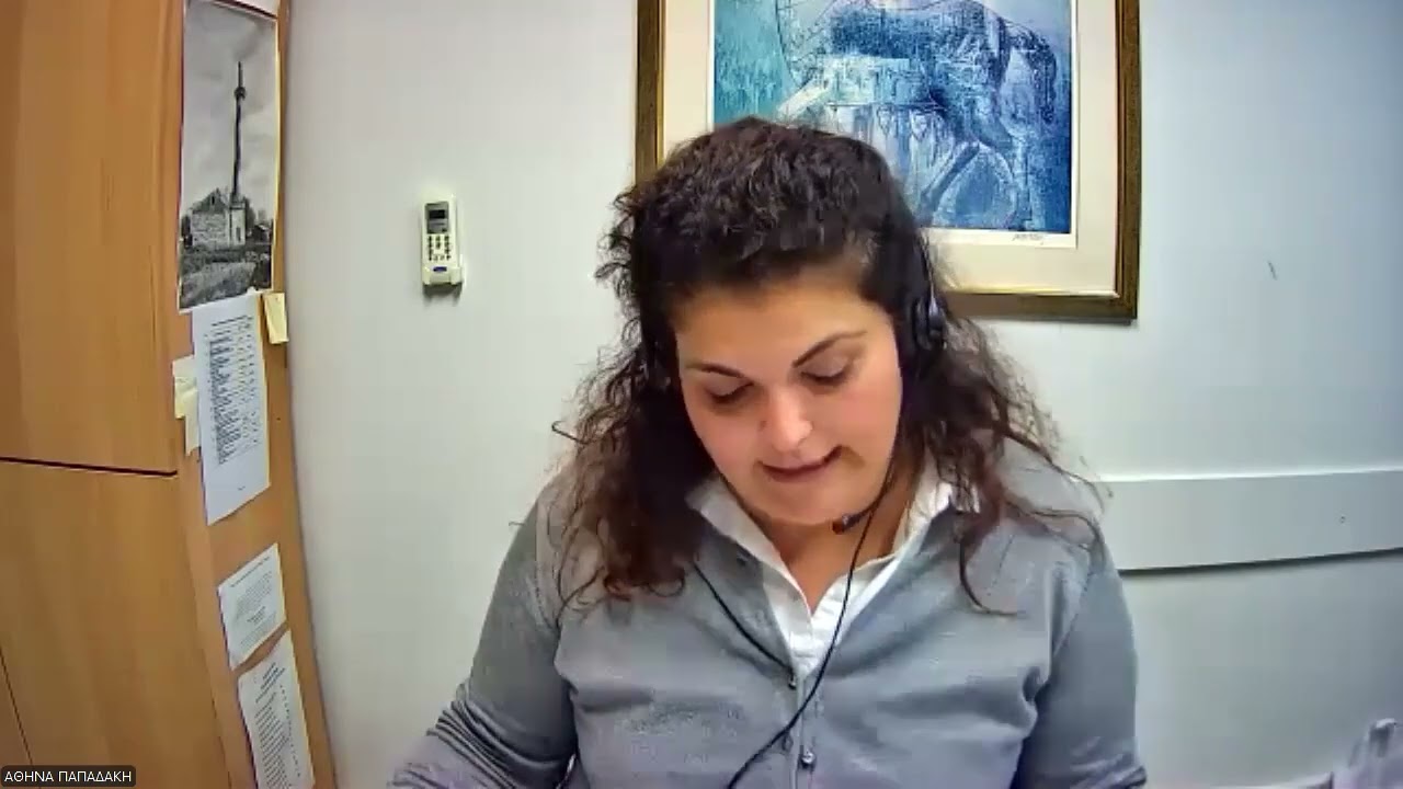 Δημοτικό Συμβούλιο Δήμου Θέρμης 26/11/2025