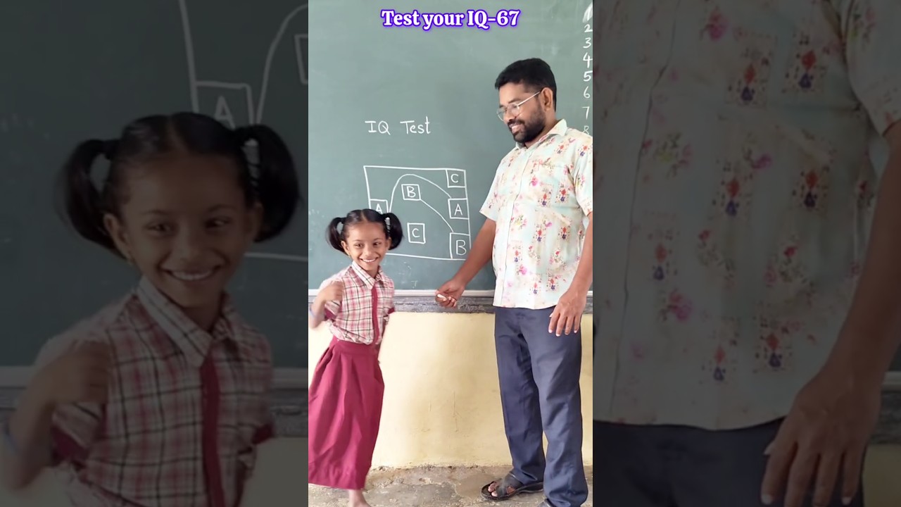 Brain Test - 67 / IQ TEST / Innovative ideas #education #maths #school #youtubeshorts #india #iqtest