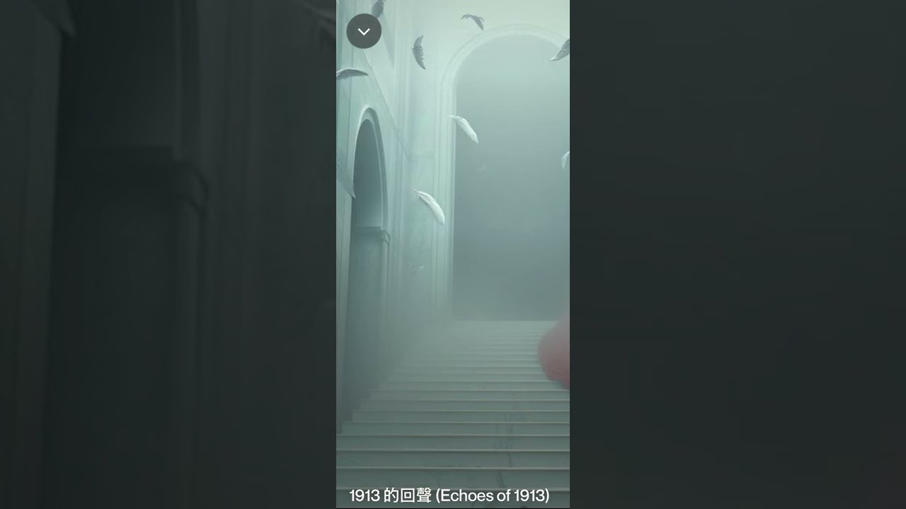狂野與溫柔的生命交響——《春之祭》首演百餘年後的現代藝術回應