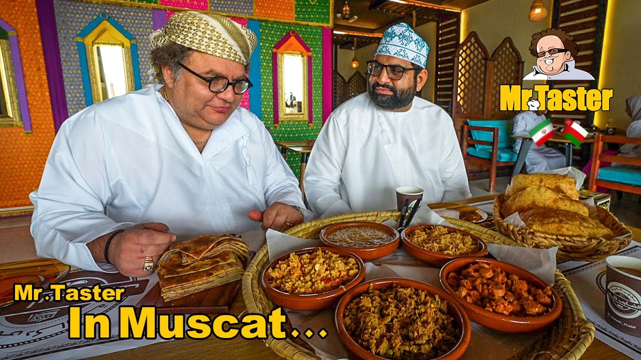 Поездка в прекрасный Оман, проживание в отеле The Chedi Muscat, завтрак в традиционном ресторане ...