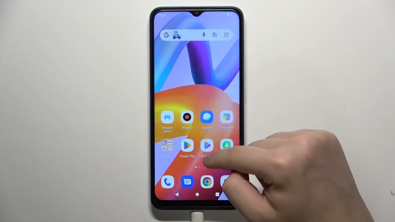 Xiaomi Redmi A2 | Как ускорить работу Xiaomi Redmi A2 - Оптимизация работы Xiaomi Redmi A2