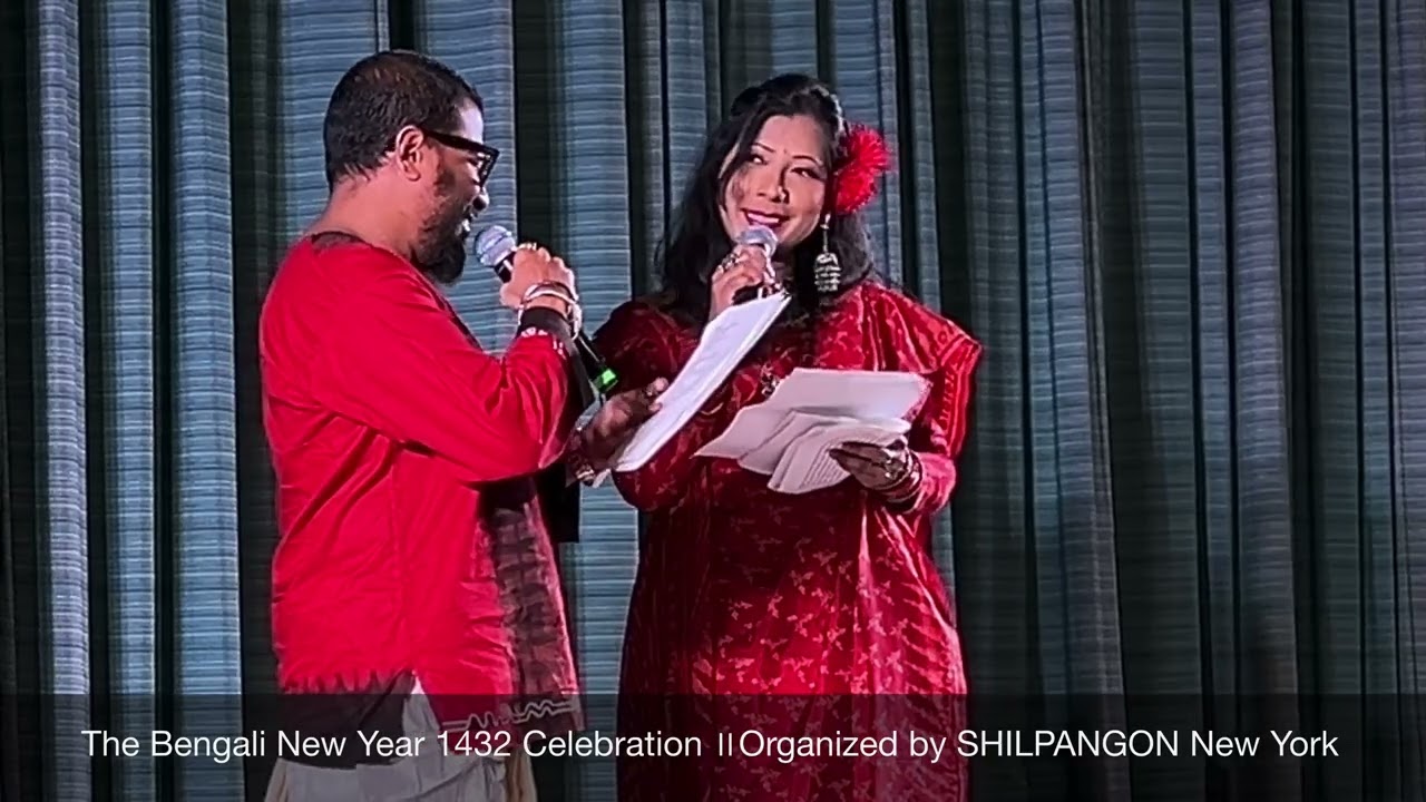 The Bengali New Year 1432 Celebration ॥Organized by SHILPANGON New York 3